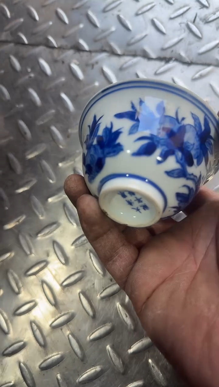 茶盏朕直播闪购改价链接145