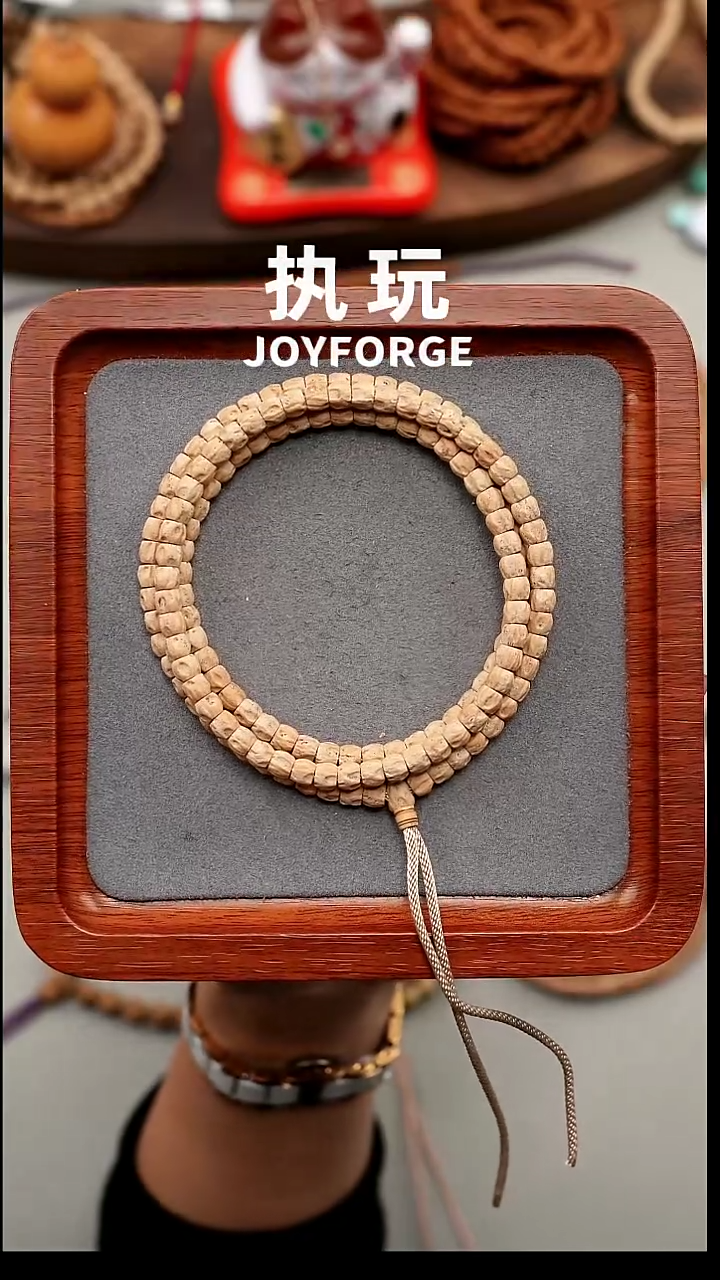 吊坠柏香籽/百香籽奶油小鬼5.5