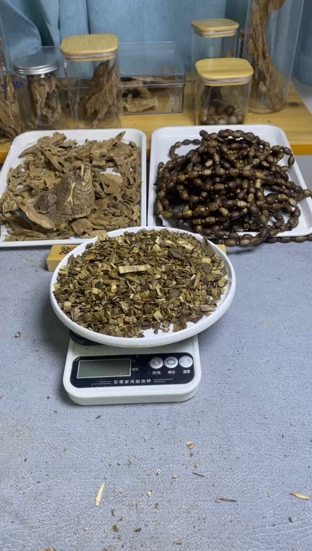 沉香沉香碎屑老乌身料50克