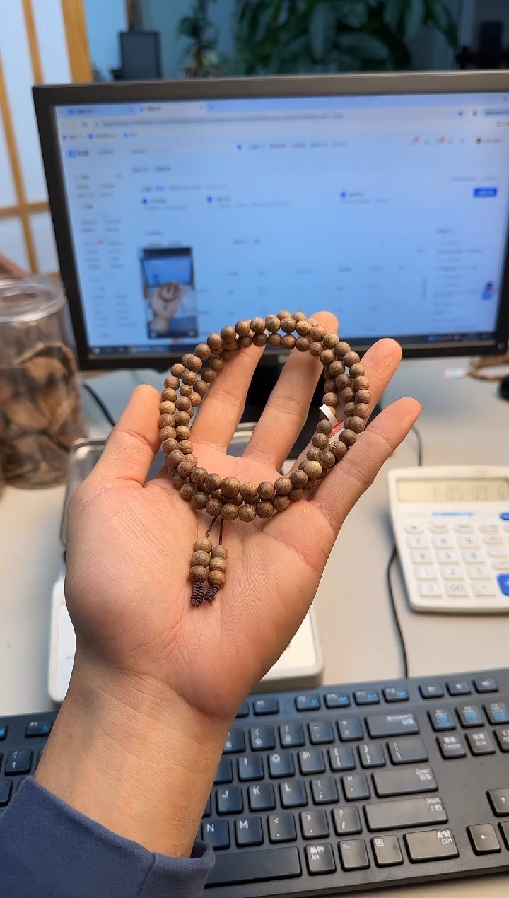 沉香手串香港大屿山天然沉香15克加