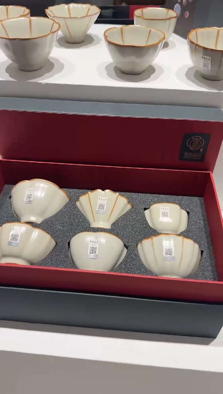 【闪购商品】小乔推荐如图所示2