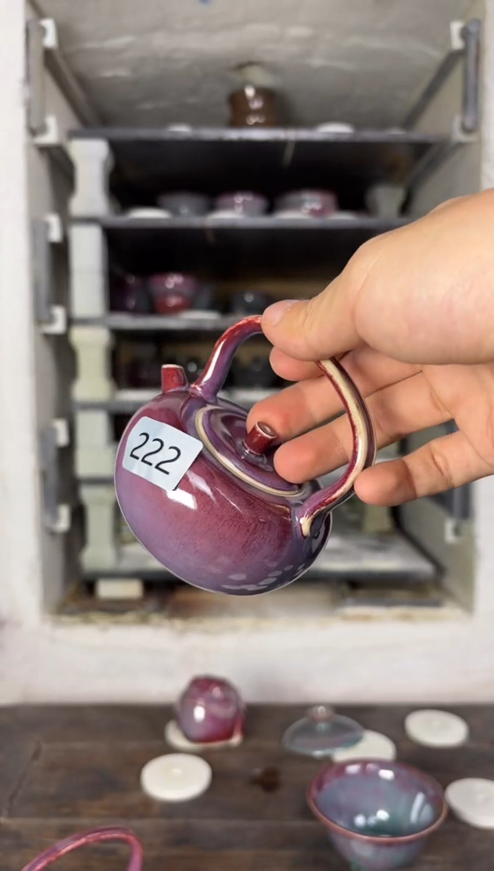 【闪购商品】摆件钧瓷窑变精品茶器