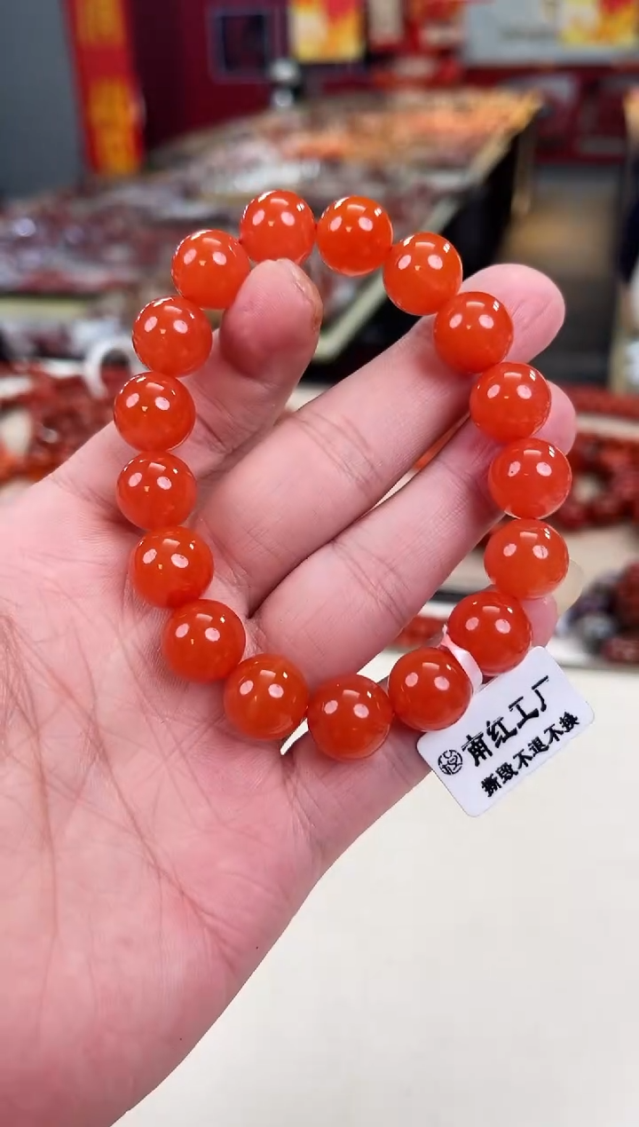 未镶嵌滴水洞手串12+南红玛瑙（多样式发其一）