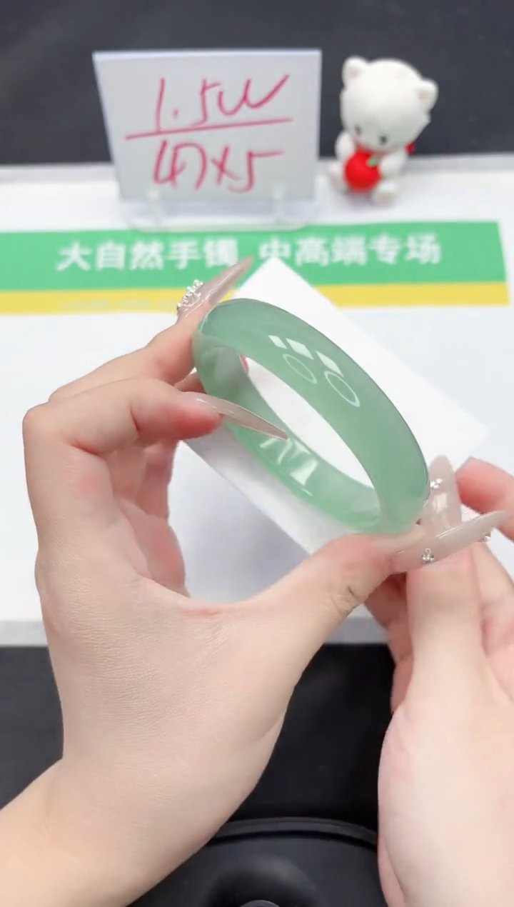 【闪购商品】石英质玉手镯未镶嵌82-59