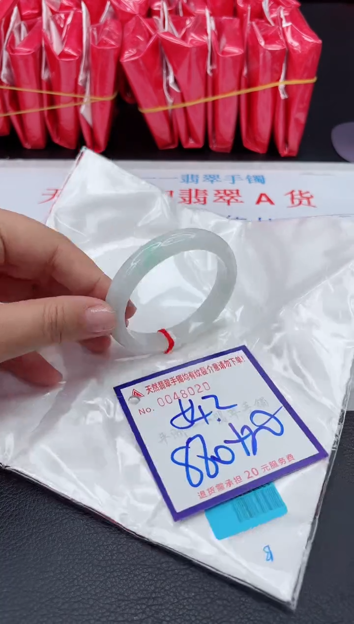【闪购商品】翡翠手镯未镶嵌111111111111