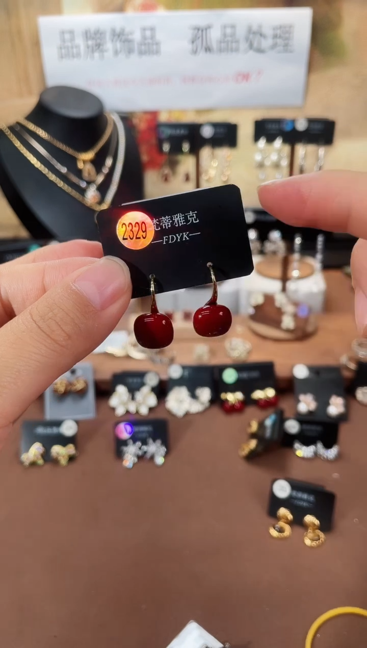 合金925银锆石梵2329