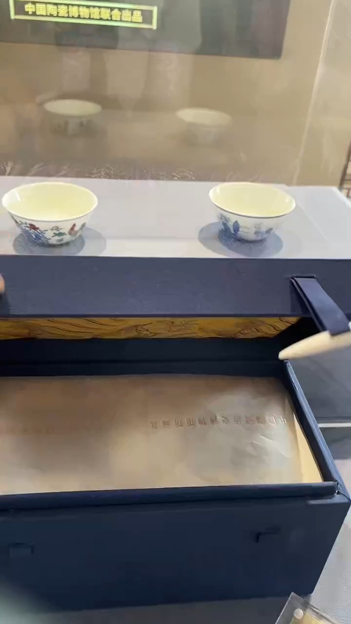 摆件宁封窑专场-01