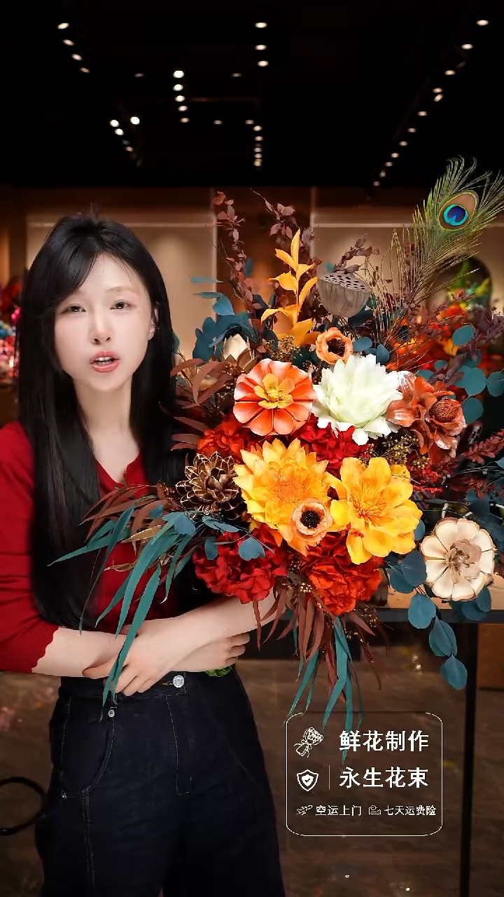 瓶手工花器花束空运包邮送货上门-以图片为准