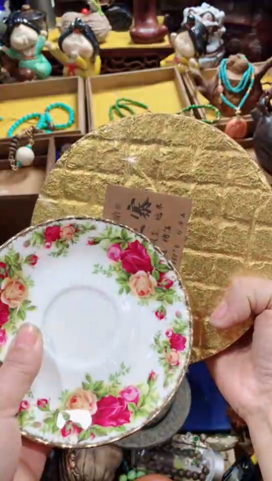 【闪购商品】瓷器默认链接一物一拍