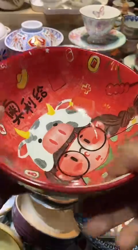 瓷片11111111111@@1