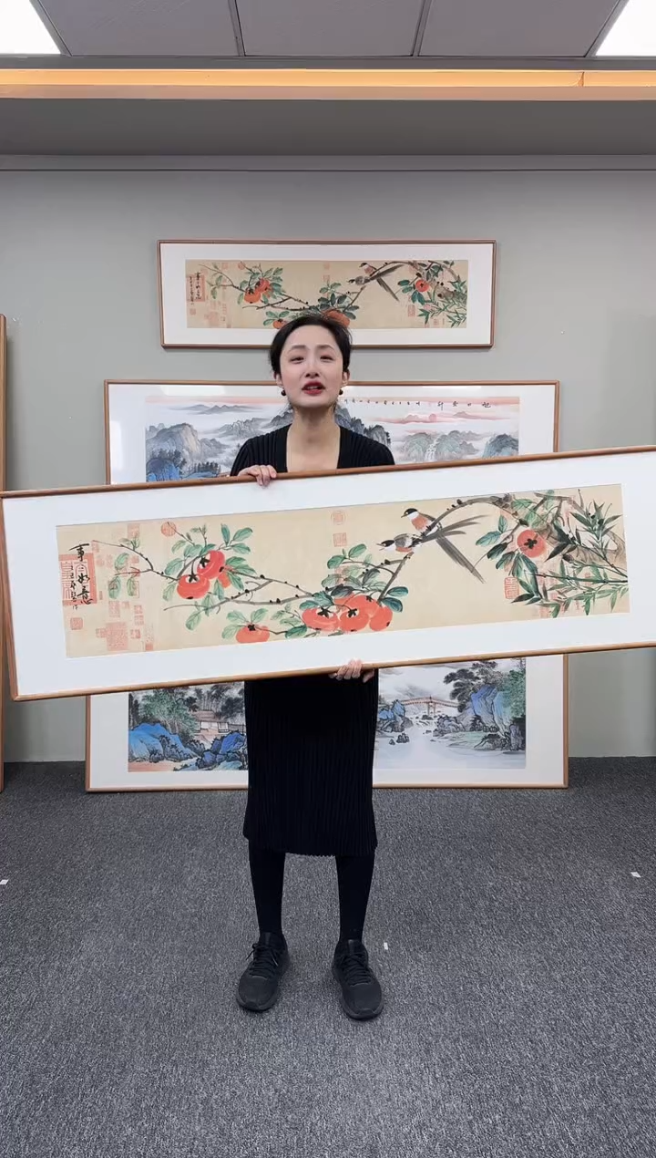国画事事如意155*45