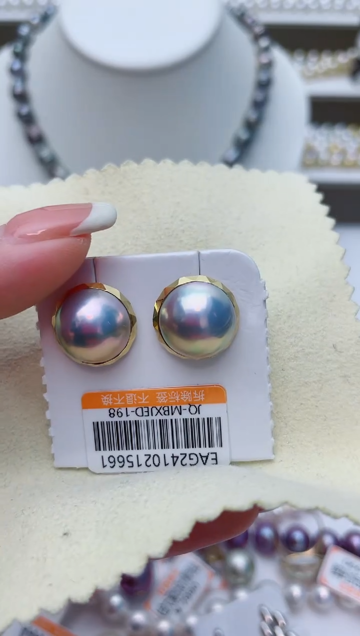 【闪购商品】拼合珍珠（马贝珠）耳饰18K金镶嵌W107