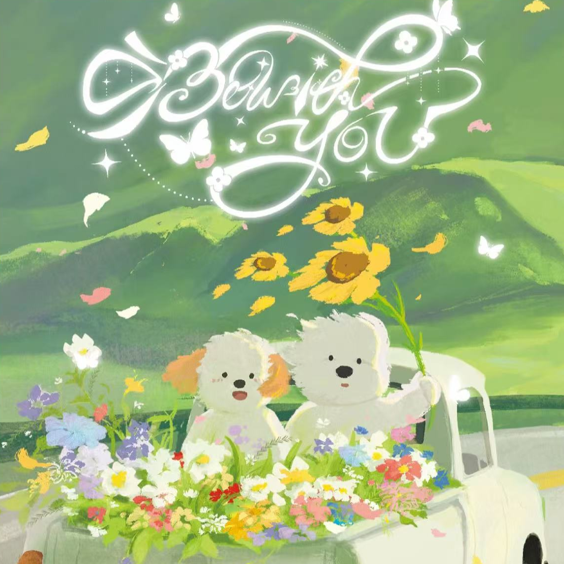 （平拆）NLAT-艺术家BE WITH YOU系列收藏卡牌-第二弹 COCO