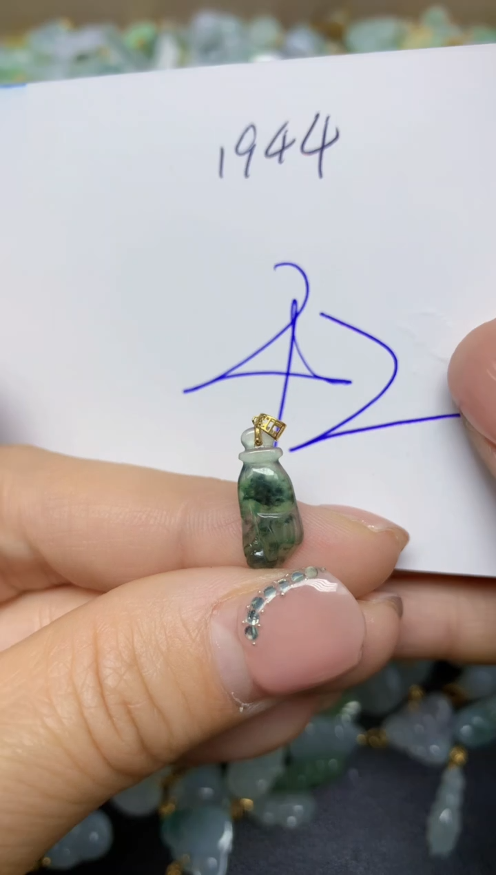 【闪购商品】翡翠挂件18K金镶嵌 天然翡翠A货