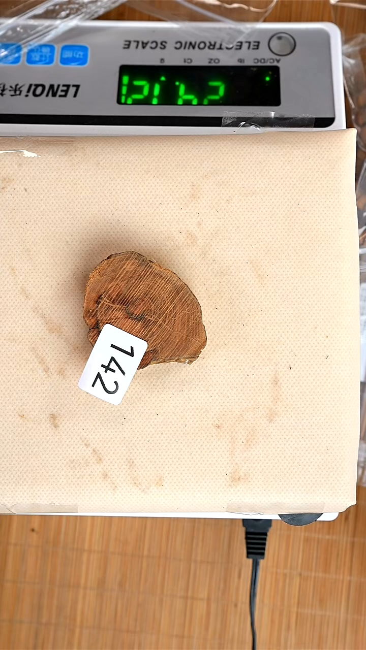 檀香木其他Z****l142号24克