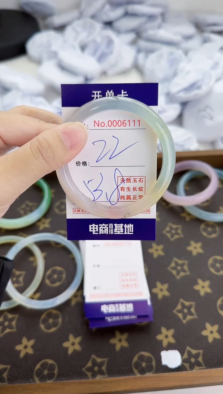 【闪购商品】玛瑙/玉髓手镯未镶嵌6111