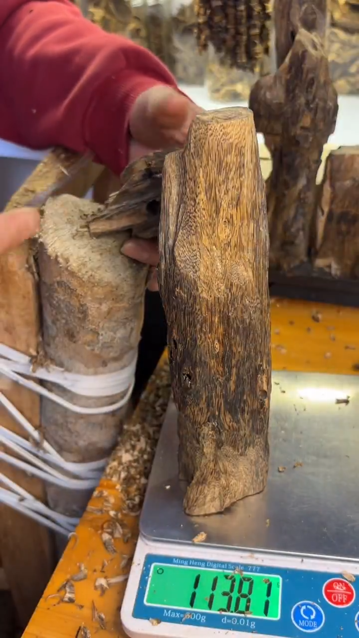 沉香沉香碎屑奇楠沉香113克