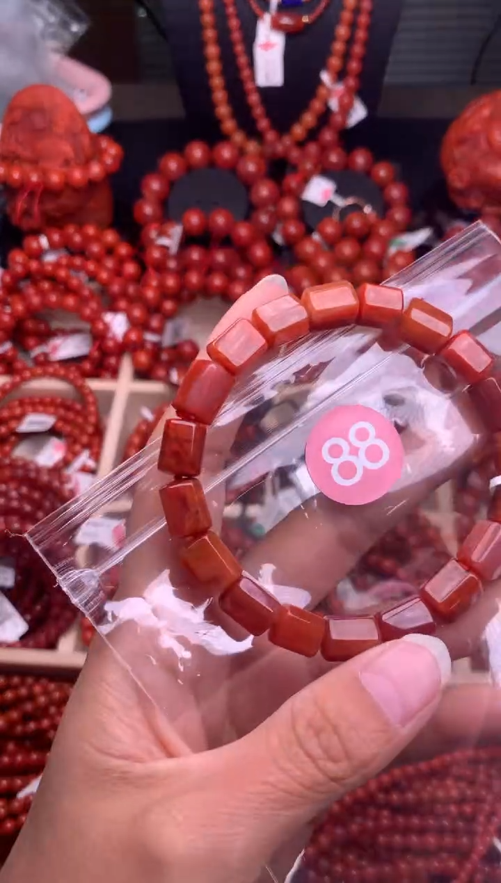 【闪购商品】南红玛瑙珠宝奇石未镶嵌88-8