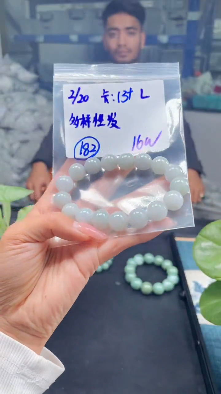 【闪购商品】定制翡翠未镶嵌天然缅甸a货翡翠 多样性发货