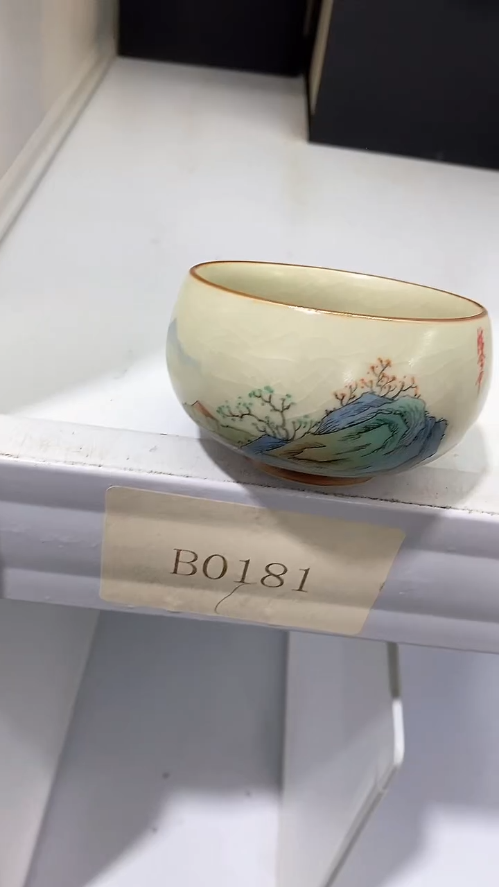 【闪购商品】瓷片陶瓷茶器福利59