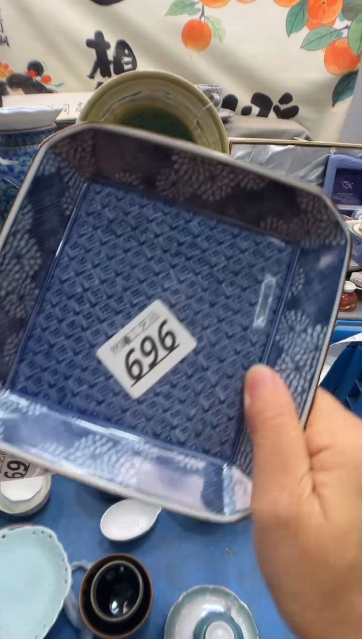 瓷片若*696      