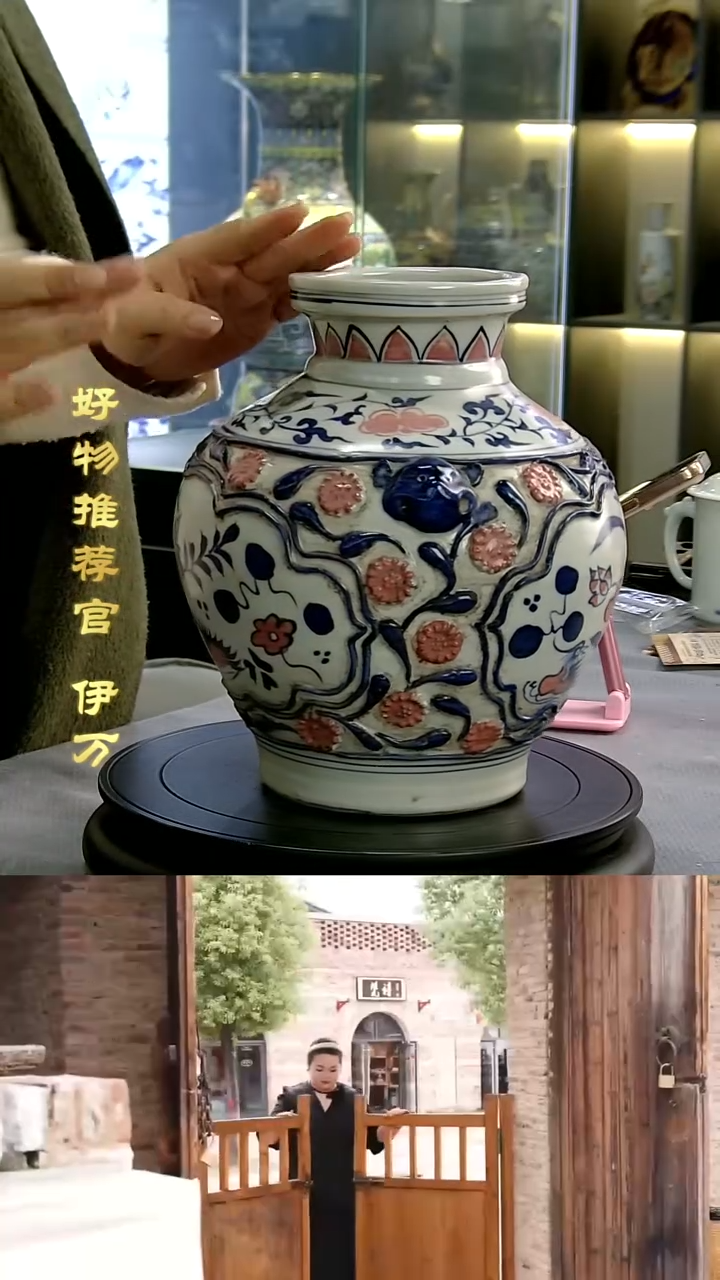 【闪购商品】摆件景德镇当代陶瓷摆件102