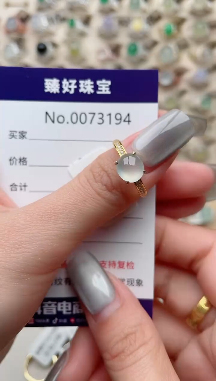 【闪购商品】翡翠戒指银S925镶嵌.........