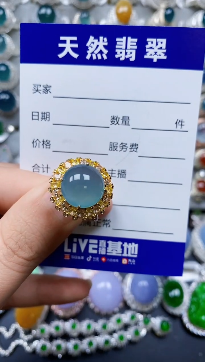 【闪购商品】翡翠戒指银S925镶嵌0143