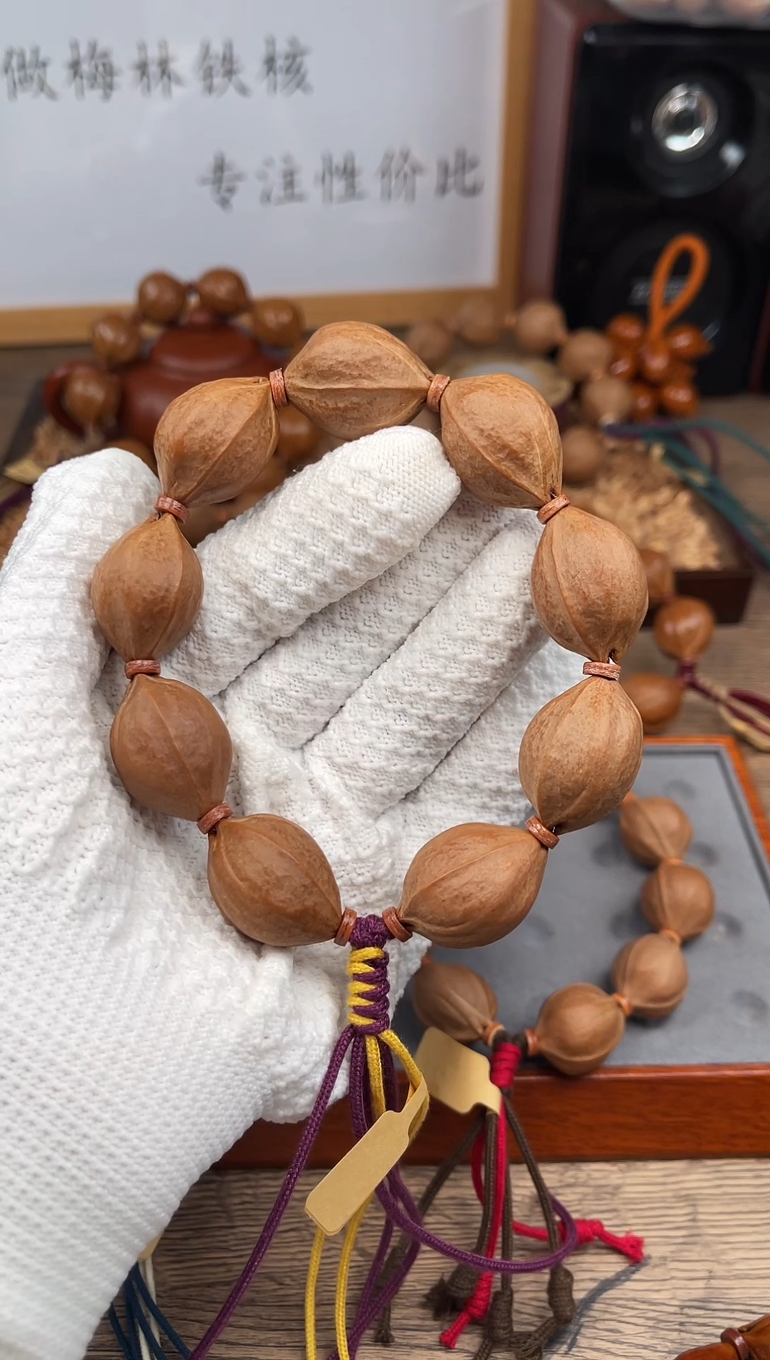 手串/手链橄榄核啊****521*28尺寸梅林铁核橄榄核手串