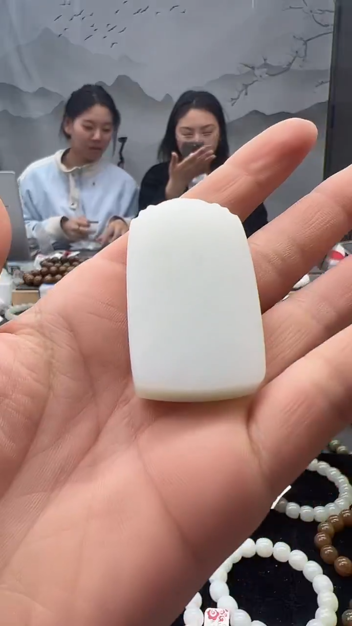 未镶嵌手链和田玉28*47