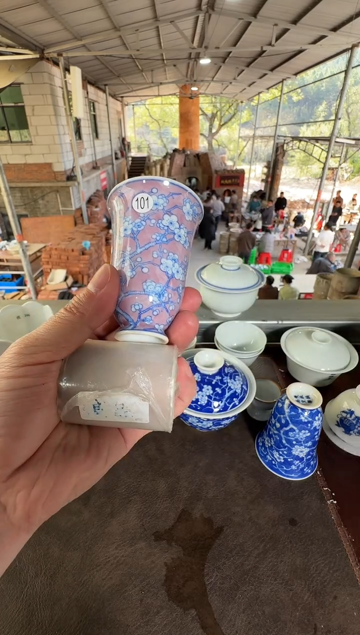 【闪购商品】双板桥柴窑双板桥柴窑良