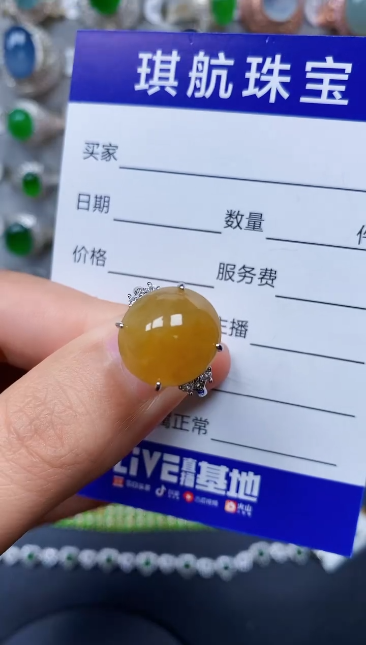 【闪购商品】翡翠戒指银S925镶嵌0275