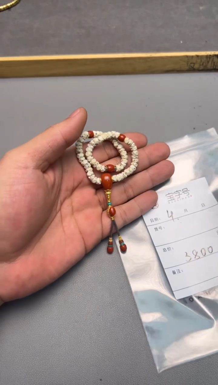 【闪购商品】菩提手串未镶嵌271527152715