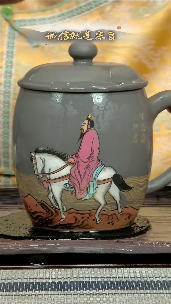 【闪购商品】紫砂茶杯.05413514354130541