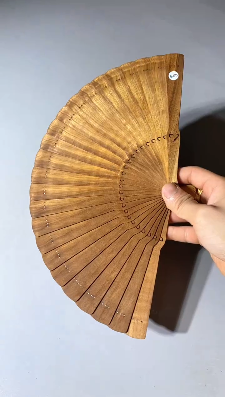金丝楠599号18cm金丝楠木小叶桢楠扇子