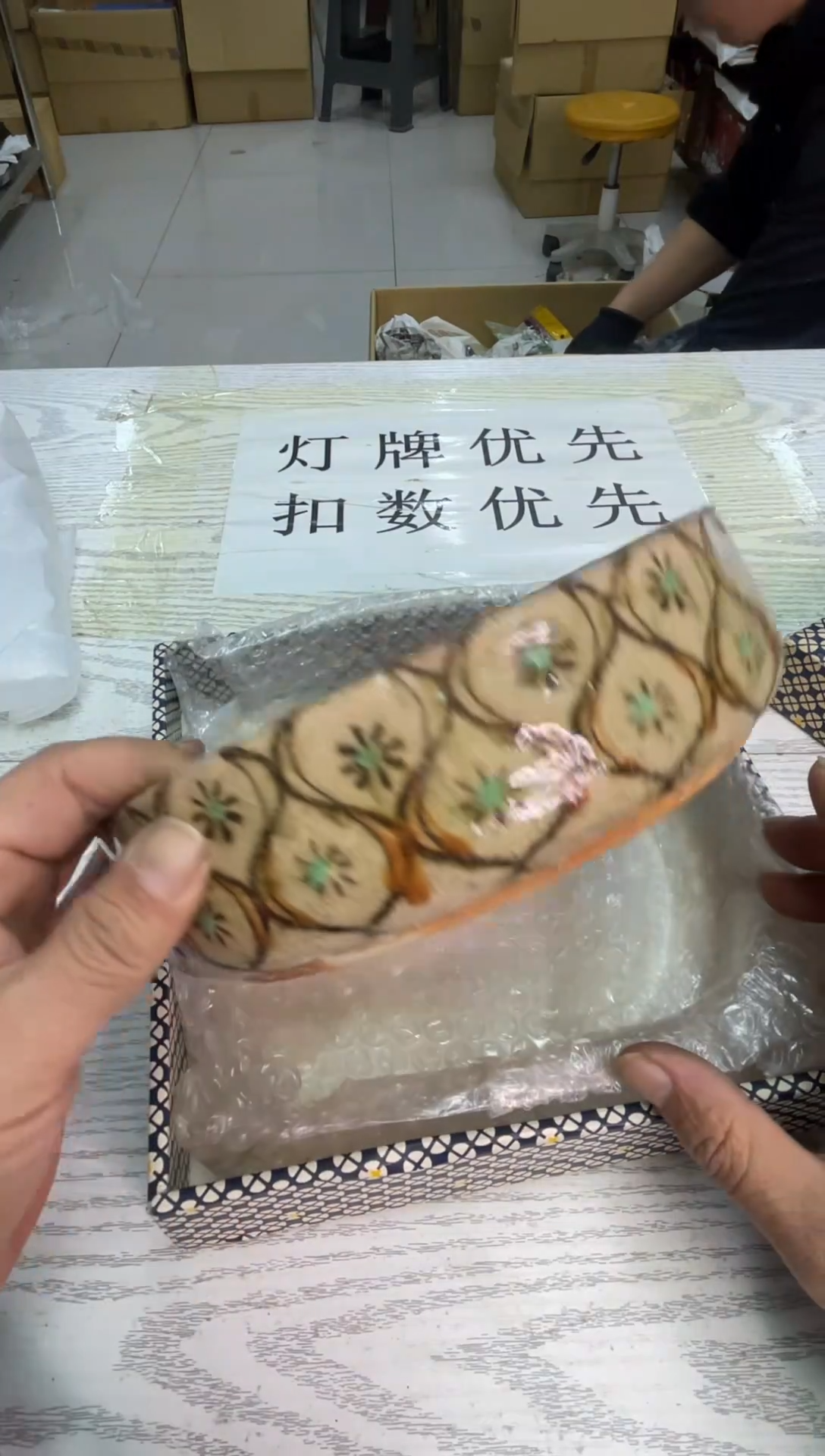 盘默认微瑕，no退no换，介意勿拍