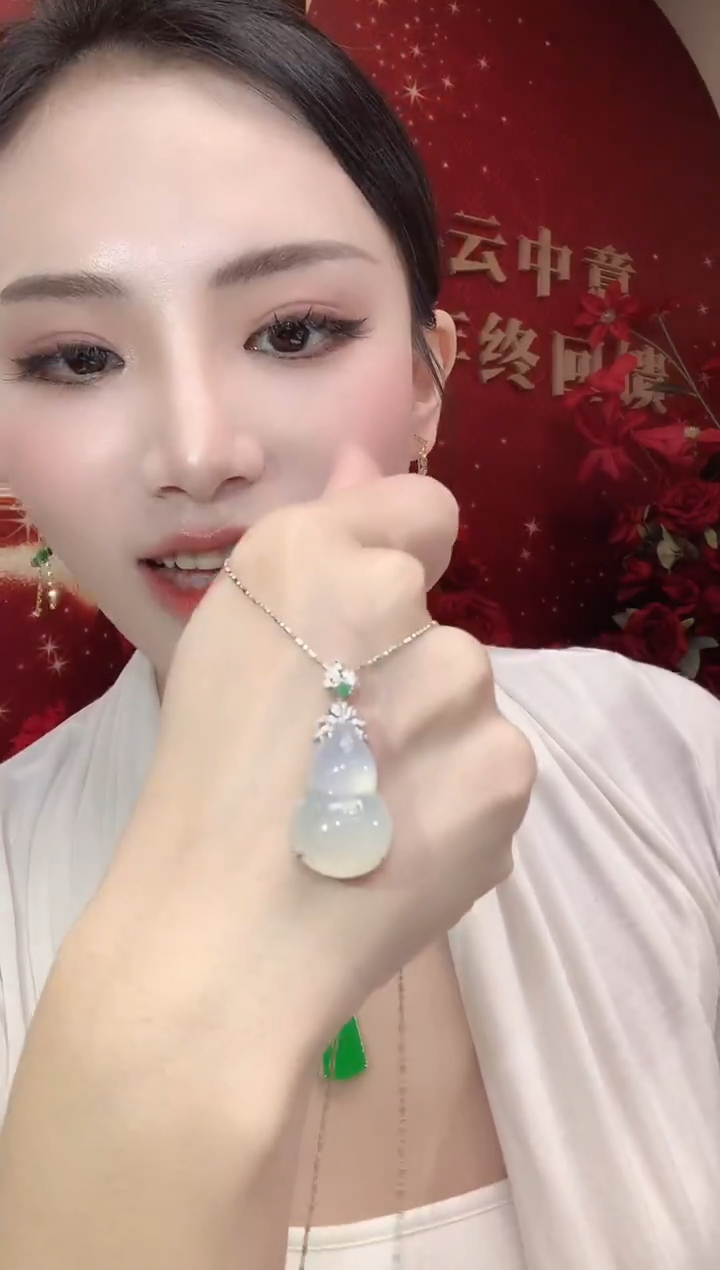 吊坠(不含链)18K金镶嵌翡翠A30