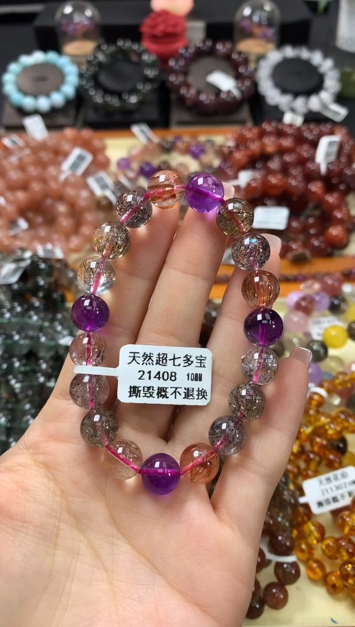未镶嵌手串水晶10*