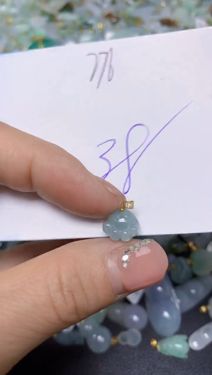 【闪购商品】翡翠挂件18K金镶嵌 天然翡翠A货