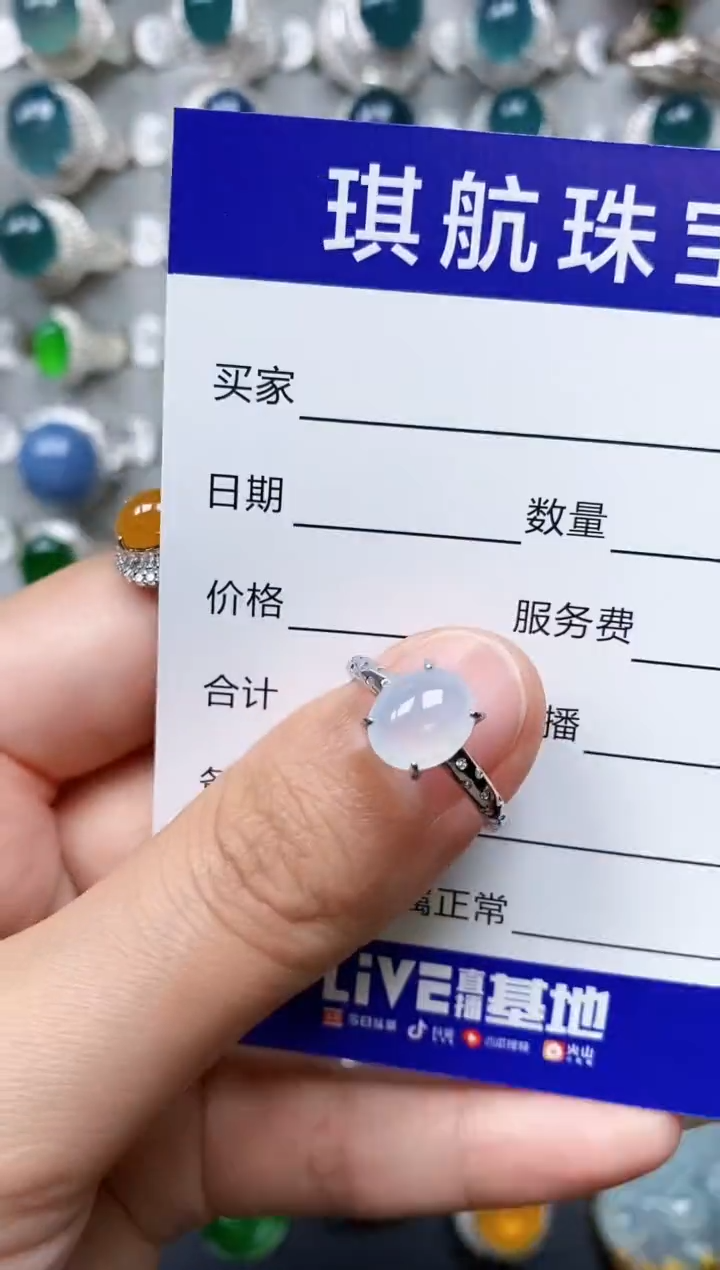 【闪购商品】翡翠戒指银S925镶嵌0128