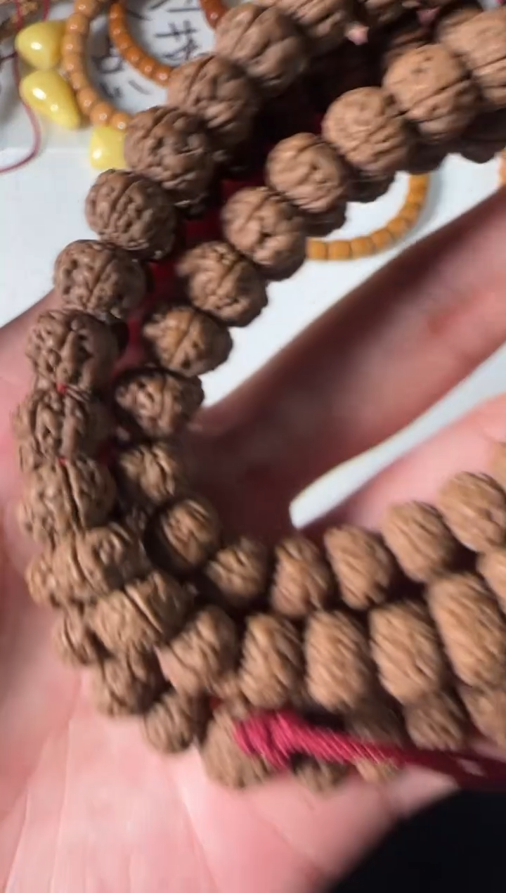 吊坠星月菩提73号