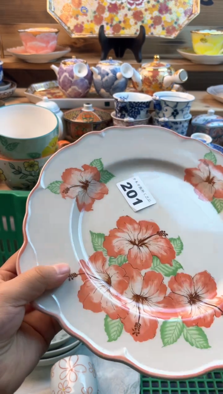 【闪购商品】瓷片瓷器          201