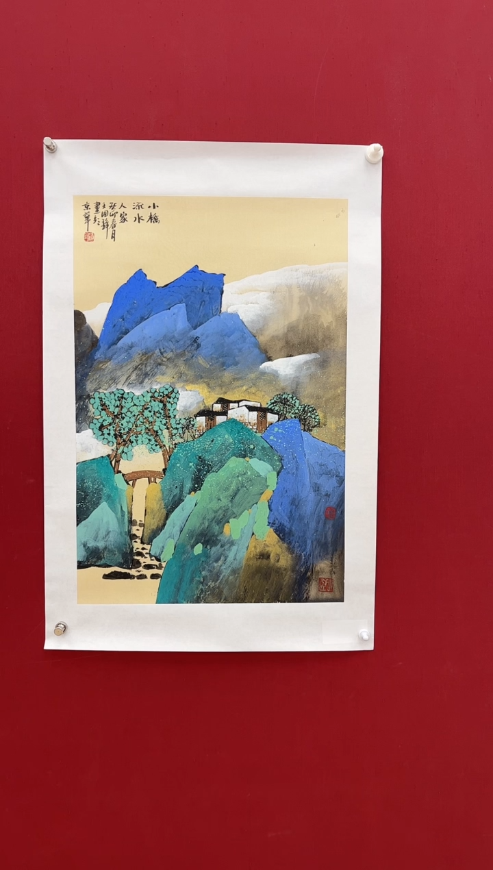 国画王国锋老师画作