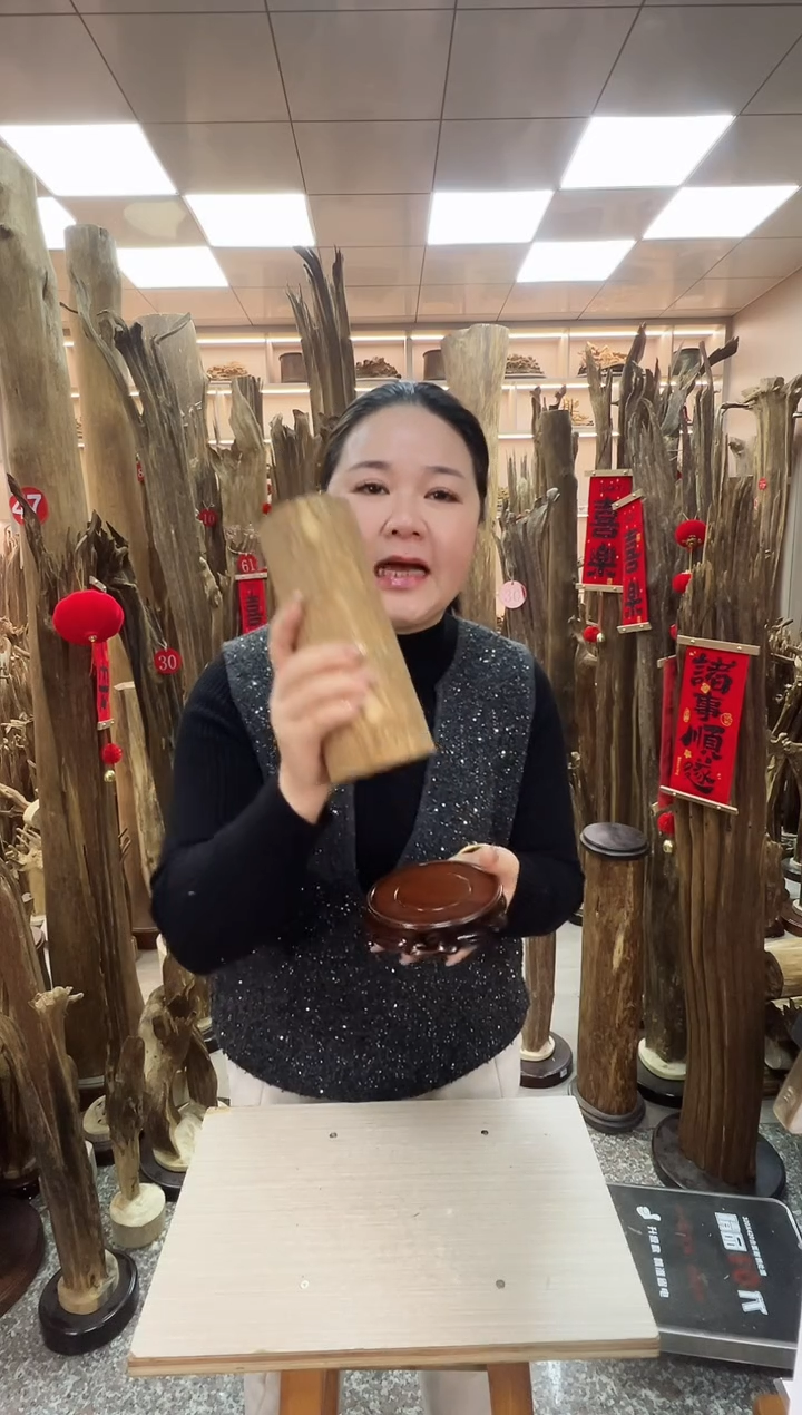 【闪购商品】沉香摆件沉香原材料摆件