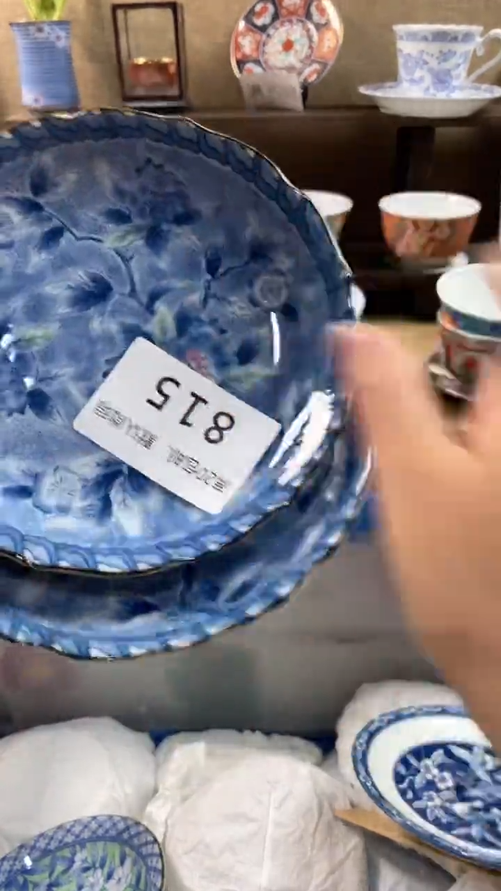 其他陶上**水815满20包邮，感谢支持。