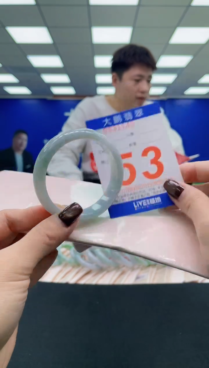 未镶嵌手镯翡翠AAAAAAAAAA