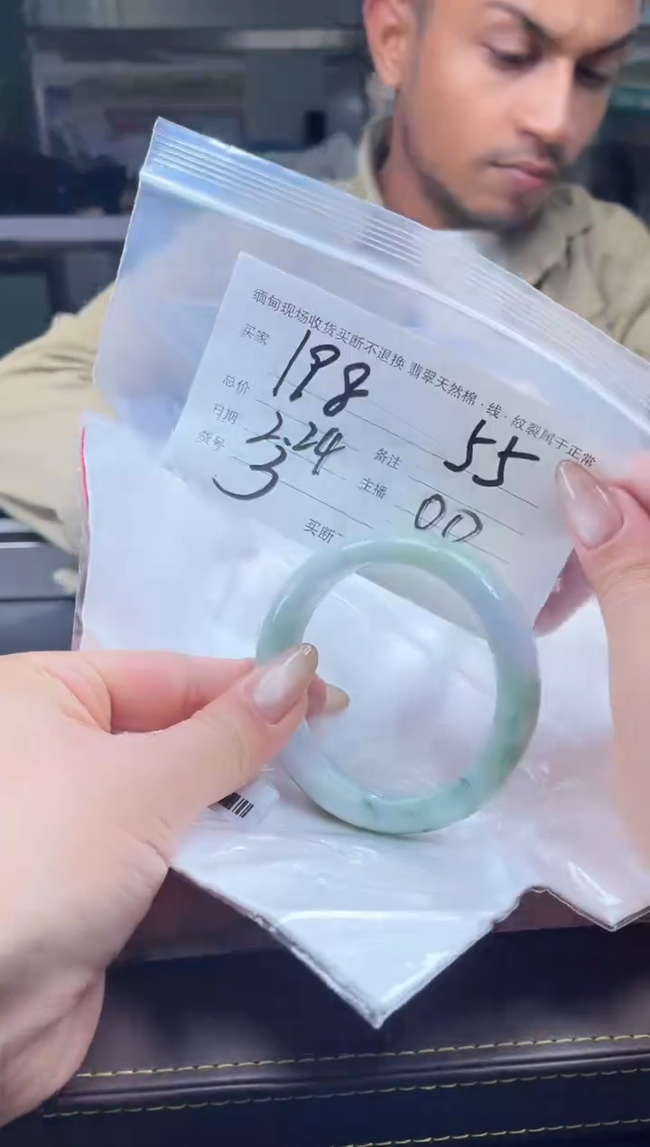 【闪购商品】定制翡翠手镯未镶嵌毛货手镯需精细抛光/55