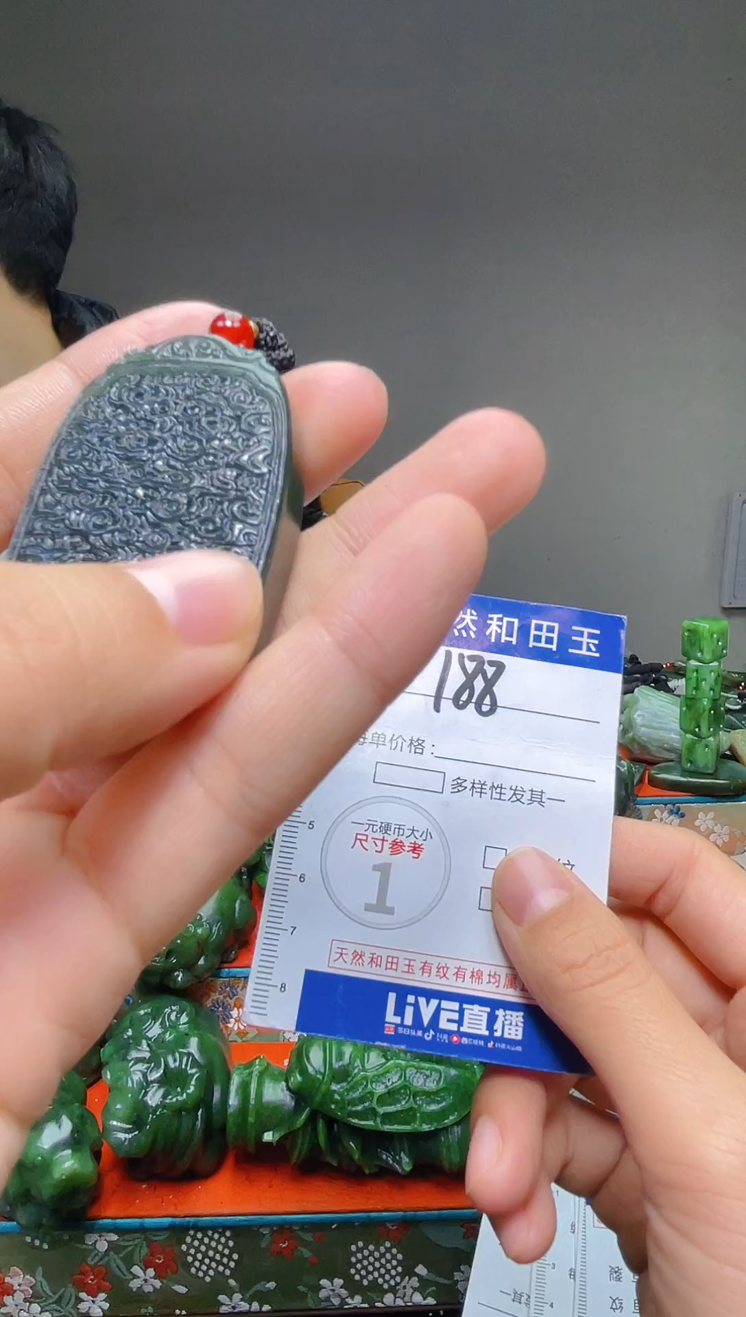 颈饰未镶嵌和田玉188