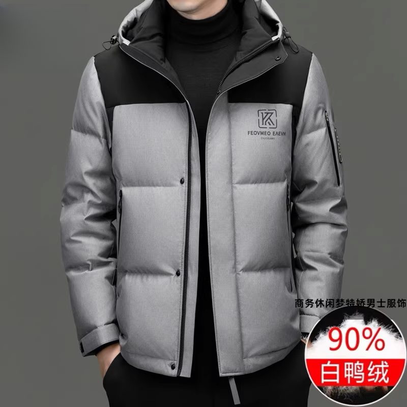 冬天男士羽绒服男款时尚休闲带帽保暖冬季羽绒服外套运动短款户外