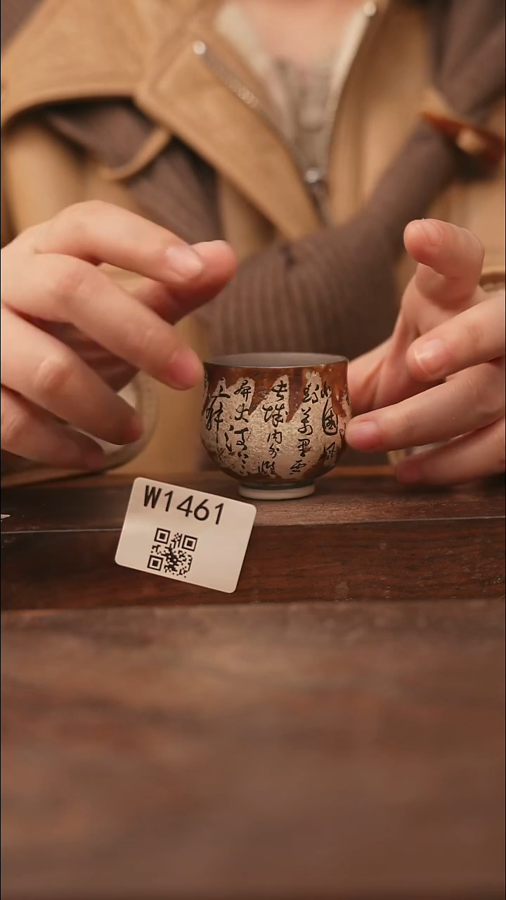 【经典福利】/杯子@@W1461